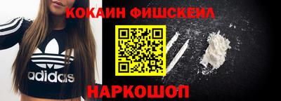 первитин Камышлов
