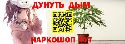 первитин Камышлов