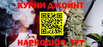 COCAINE Канаш