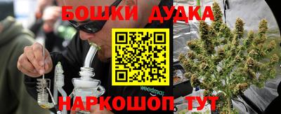 первитин Камышлов