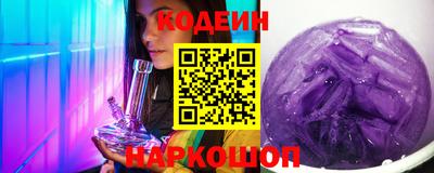 COCAINE Канаш
