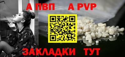 COCAINE Канаш