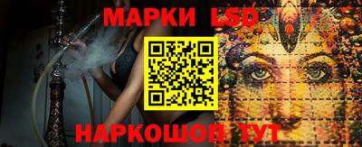 альфа пвп Кандалакша