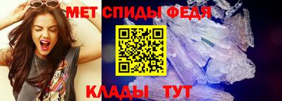 COCAINE Канаш