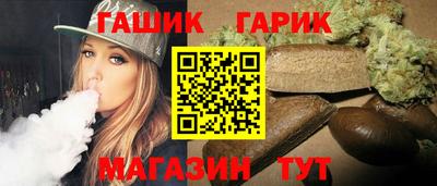 альфа пвп Кандалакша