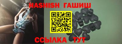 первитин Камышлов