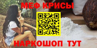 COCAINE Канаш