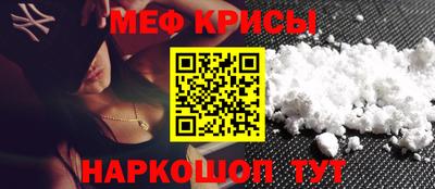 COCAINE Канаш