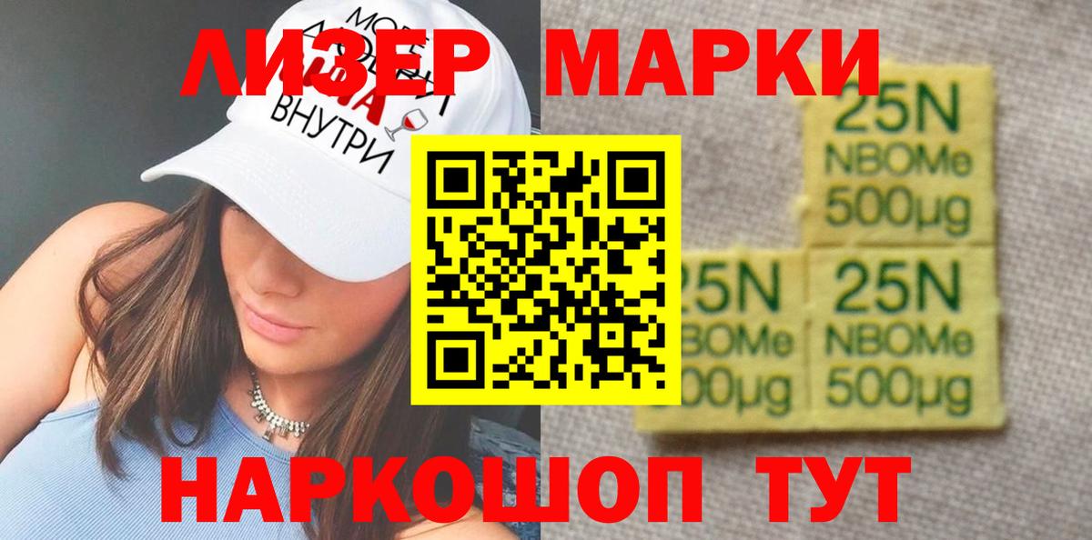 LSD-25 экстази  Вход с VPN  LSD-25 экстази кислота  Фролово  Лсд 25 экстази ecstasy 